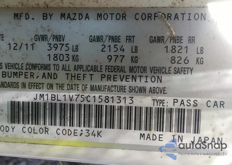 2012 Mazda Mazda3 I Touring из США, поврежденный, VIN JM1BL1V75C1581313